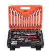 Portable 61pcs Multi-purpose Car Repair Tool Set Includes Ratchet Torque Wrench & Screwdriver Car Bicycle Motorcycle Repair Kit