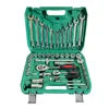 Professional 61-Pcs Car Motorcycle Repair Tool Set High Quality Orange Fast Ratchet Wrenches Home Multi-Function Toolbox-Only
