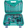 Portable 61pcs Multi-purpose Car Repair Tool Set Includes Ratchet Torque Wrench & Screwdriver Car Bicycle Motorcycle Repair Kit