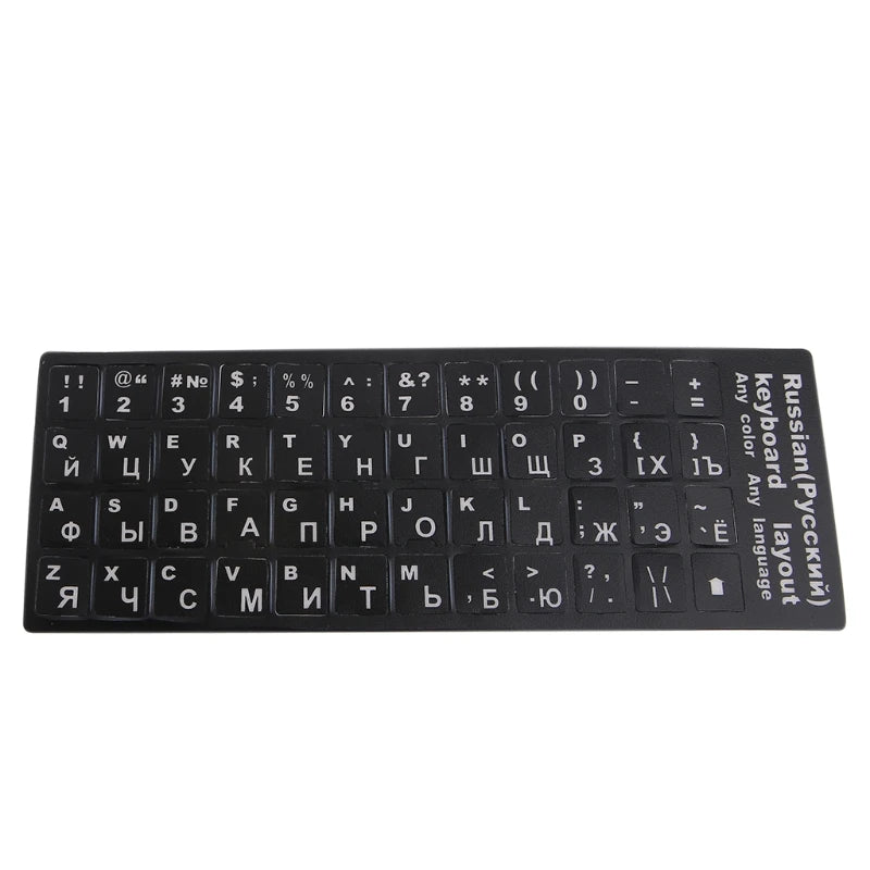 Colorful Frosted PVC Russian Keyboard for Protection Stickers For Desktop Notebook PC Russian Letters