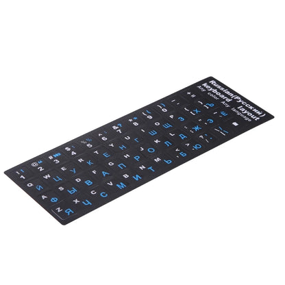 Colorful Frosted PVC Russian Keyboard for Protection Stickers For Desktop Notebook PC Russian Letters