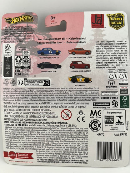 Hot Wheels '64 Prince Skyline GT – Japan Historics