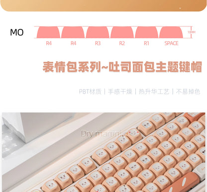 134 Key Toast Theme Keycaps Cute Key Cap PBT Cherry MOA Profile Custom Opaque Keycap Gift for Mechanical Keyboard Accessory