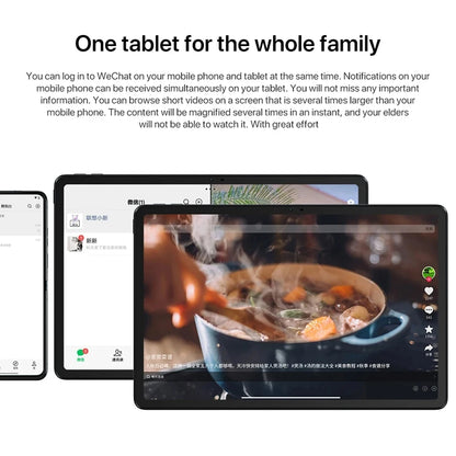 Global Lenovo K11/Plus Tablet WIFI Version 11.5” Snapdragon 680 processor 8+256G /6+128 Global Firmware GPS 8600mAh Android14