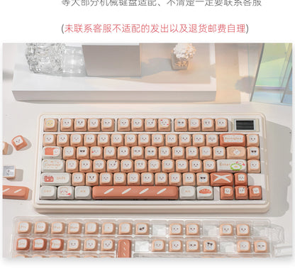 134 Key Toast Theme Keycaps Cute Key Cap PBT Cherry MOA Profile Custom Opaque Keycap Gift for Mechanical Keyboard Accessory