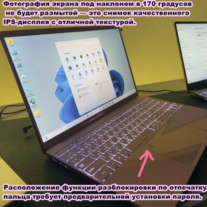 AKPAD 11th Gen Intel Celeron N5095 Laptop  Windows10/11, Max 32GB RAM,128gb- 2TB SSD, 2.4G/5G WiFi, BT, Girlish style Pink Keybd