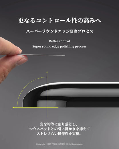 TALONGAMES Glass Mouse Feet Skates Mouse Sensor Skate Glide Pads For Logitech G Pro X Superlight Wireless Rounded Curved Edges