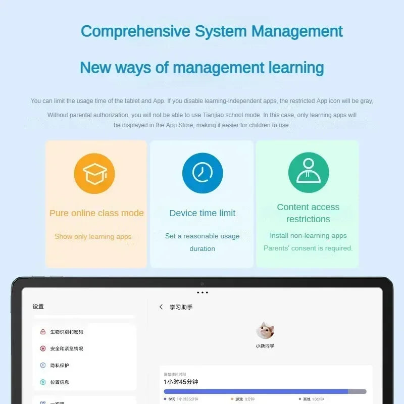 Global Rom Lenovo Xiaoxin Pad Plus 12.7" TB372FC Matte Display Natural Light Anti-Glare 60Hz Comfortable Visual Android Tablet