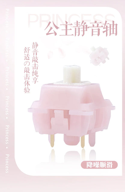 MMD Princess Silent Pink Switch 5 Pin Linear 32g Switches 21mm Spring Lubricated LY PC Mechanical Keyboard Switch Type Fast Mute
