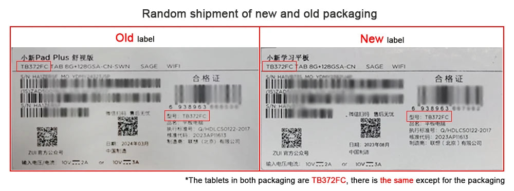 Global Rom Lenovo Xiaoxin Pad Plus 12.7" TB372FC Matte Display Natural Light Anti-Glare 60Hz Comfortable Visual Android Tablet