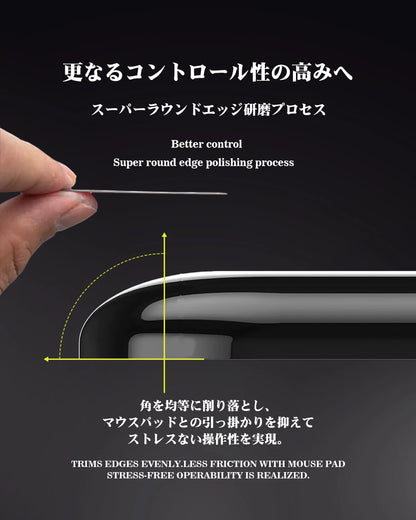 TALONGAMES Glass Mouse Feet Skate Mouse Sensor Skate Glide Pads Rounded Curved Edge Pad For Razer DeathAdder V4 Pro Mouse
