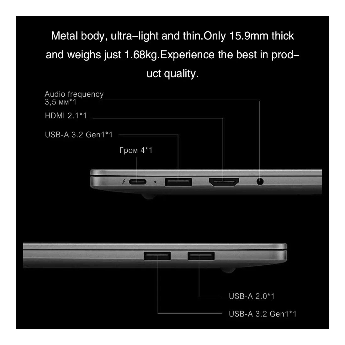 Original Xiaomi Mi Redmi Book 16 2024 intel i5 13500H 16GB RAM 512GB SSD 16inch 2.5K 120Hz Screen JYU4577CN