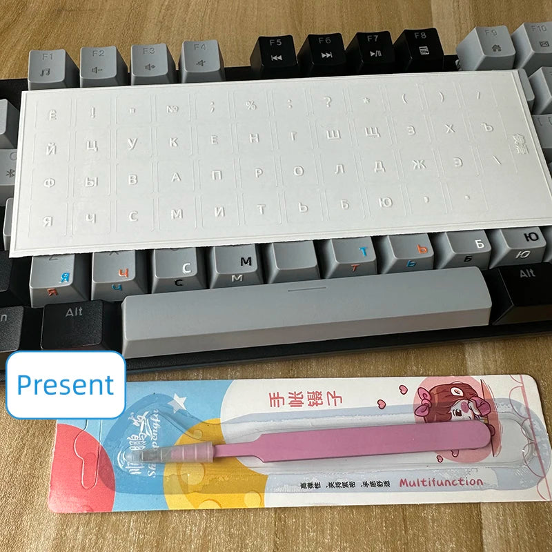 【Russian】Tear-Off Film Keyboard Stickers for Desktop and Laptop Keys, Single Letter Stickers, Transparent Side-Engraved Stickers
