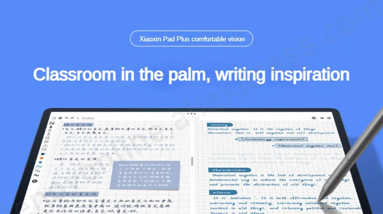 Global Rom Lenovo Xiaoxin Pad Plus 12.7" TB372FC Matte Display Natural Light Anti-Glare 60Hz Comfortable Visual Android Tablet