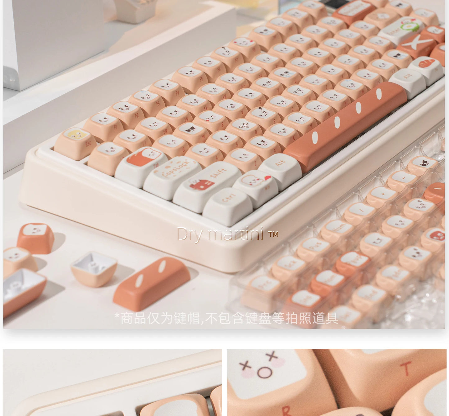 134 Key Toast Theme Keycaps Cute Key Cap PBT Cherry MOA Profile Custom Opaque Keycap Gift for Mechanical Keyboard Accessory