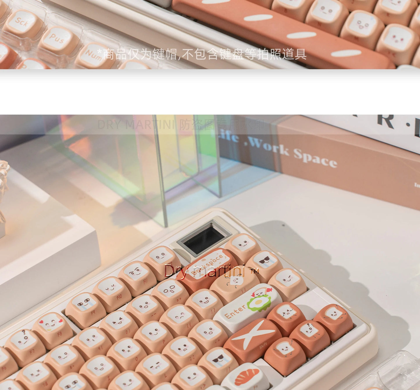 134 Key Toast Theme Keycaps Cute Key Cap PBT Cherry MOA Profile Custom Opaque Keycap Gift for Mechanical Keyboard Accessory
