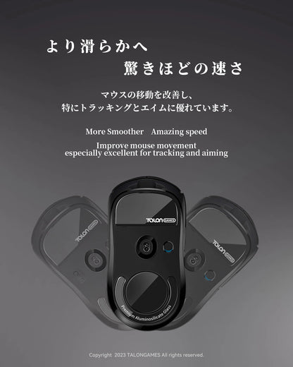TALONGAMES Glass Mouse Feet Skates Mouse Sensor Skate Glide Pads For Logitech G Pro X Superlight Wireless Rounded Curved Edges