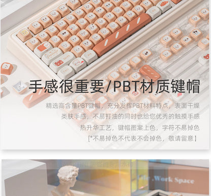 134 Key Toast Theme Keycaps Cute Key Cap PBT Cherry MOA Profile Custom Opaque Keycap Gift for Mechanical Keyboard Accessory
