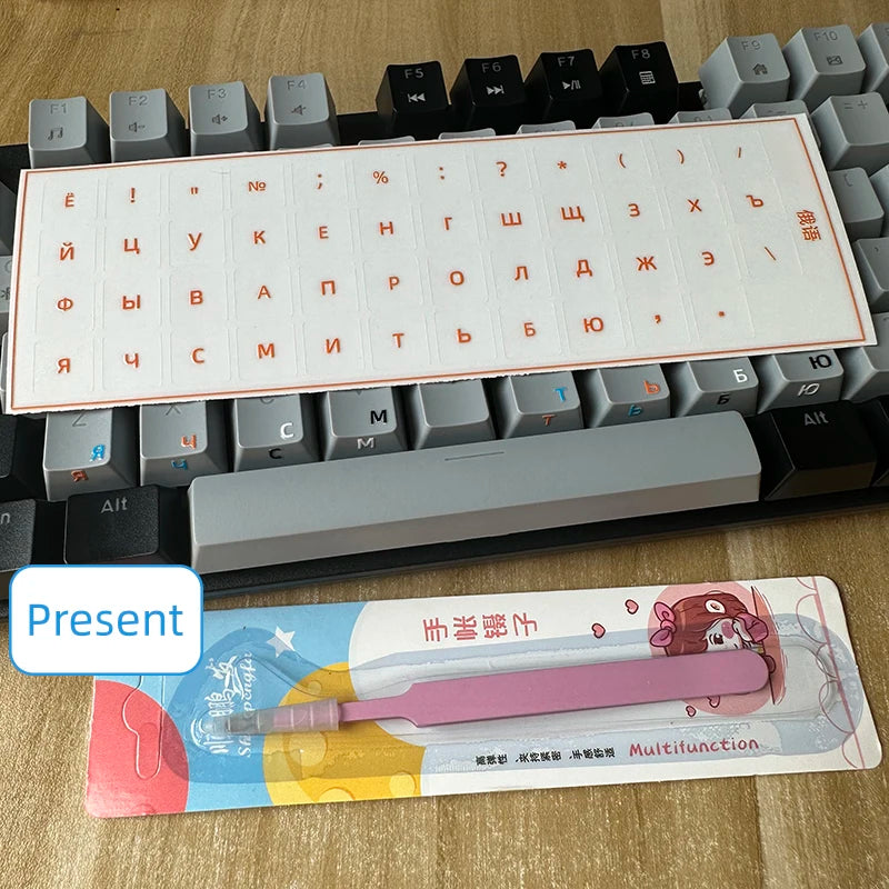 【Russian】Tear-Off Film Keyboard Stickers for Desktop and Laptop Keys, Single Letter Stickers, Transparent Side-Engraved Stickers