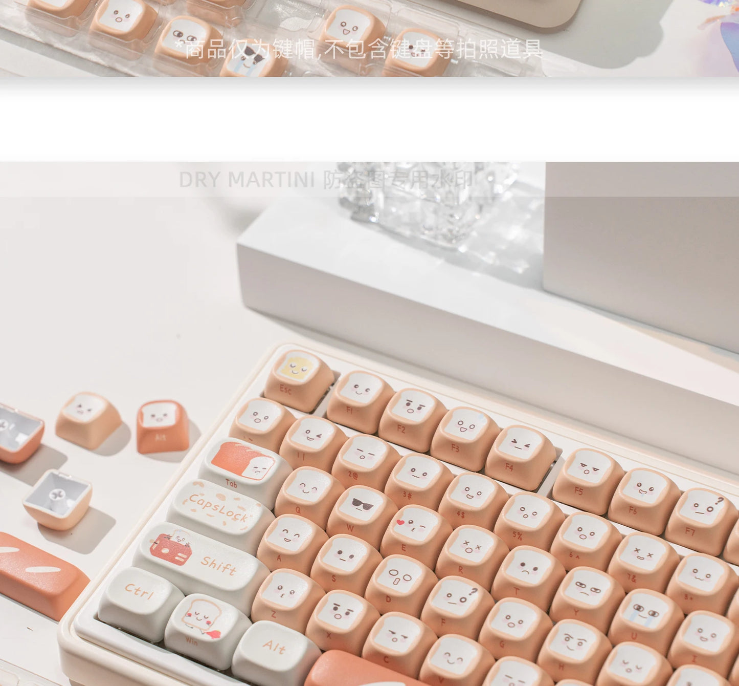 134 Key Toast Theme Keycaps Cute Key Cap PBT Cherry MOA Profile Custom Opaque Keycap Gift for Mechanical Keyboard Accessory