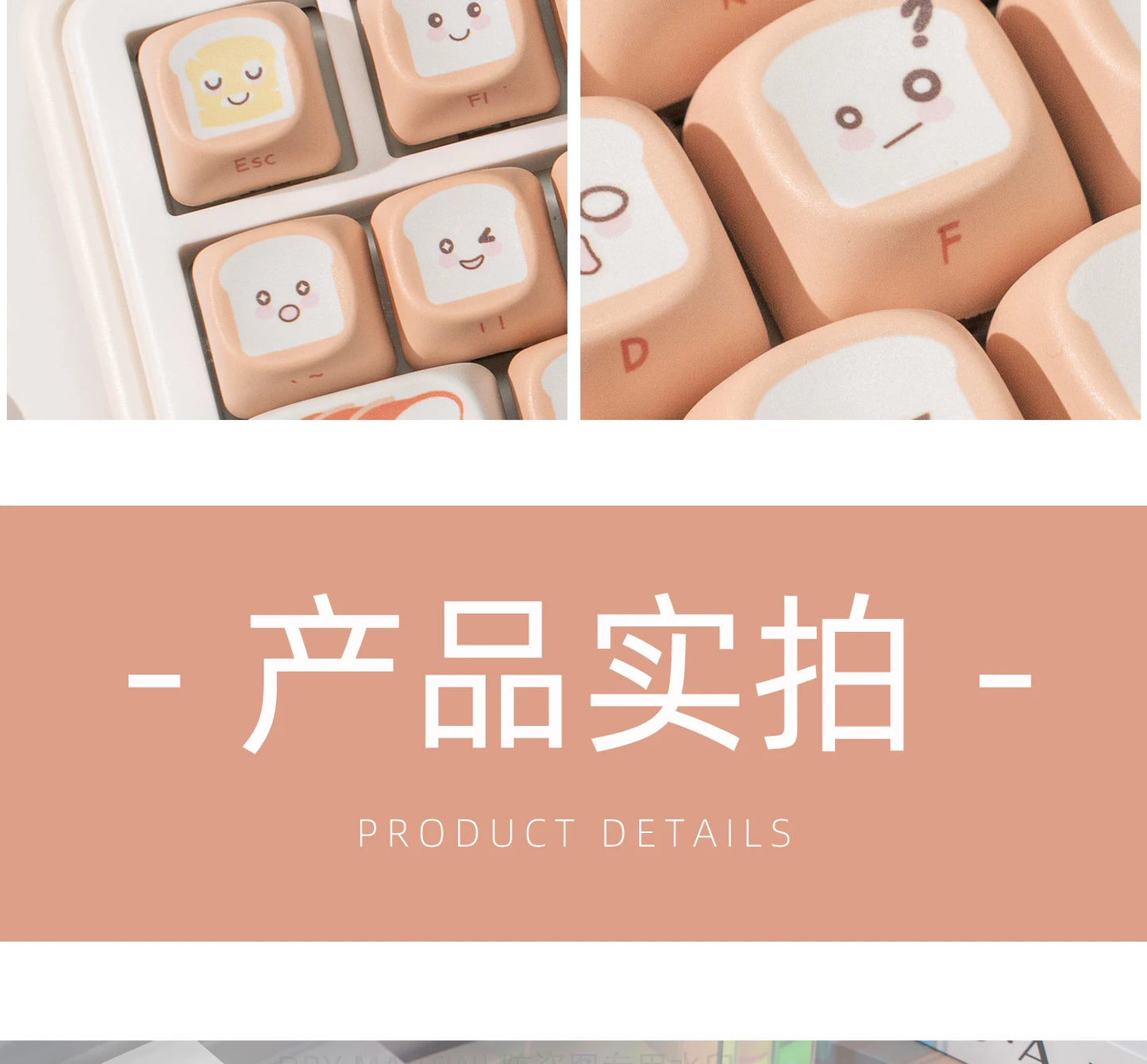 134 Key Toast Theme Keycaps Cute Key Cap PBT Cherry MOA Profile Custom Opaque Keycap Gift for Mechanical Keyboard Accessory