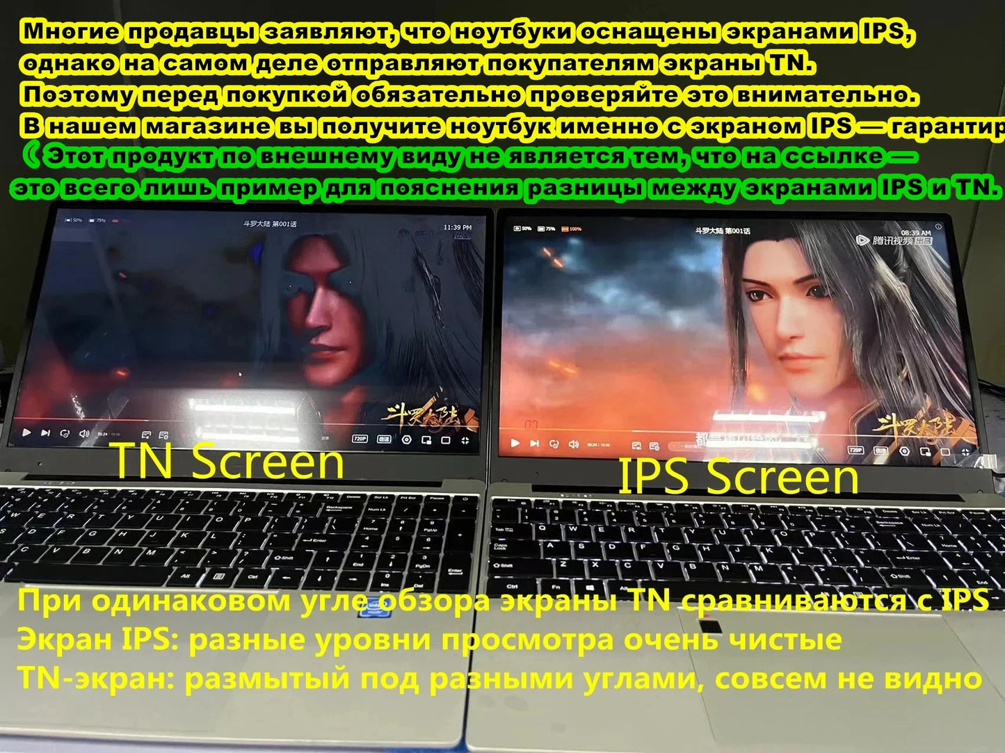 AKPAD 11th Gen Intel Celeron N5095 Laptop  Windows10/11, Max 32GB RAM,128gb- 2TB SSD, 2.4G/5G WiFi, BT, Girlish style Pink Keybd