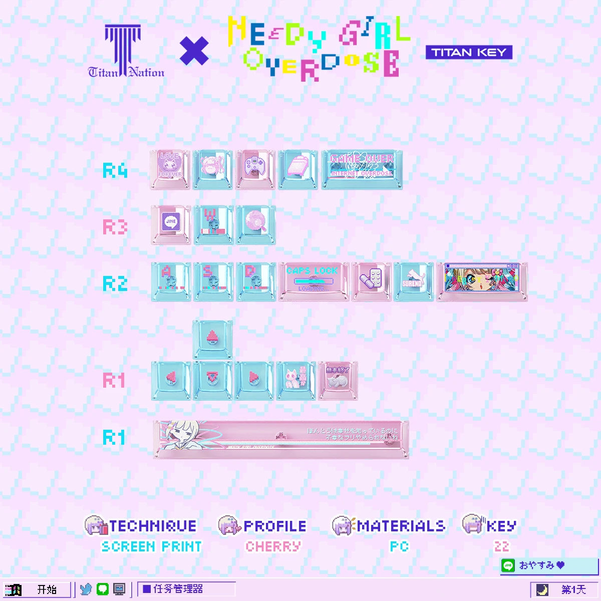 Anime Anchor Girl Theme Keycaps Set Customized PBT Sublimation Cherry Profile Keyboard Caps for Mechanical Keyboard Accessories