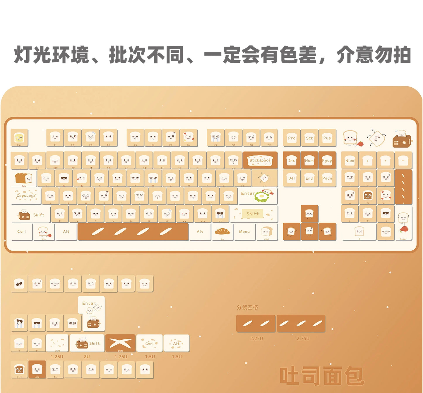 134 Key Toast Theme Keycaps Cute Key Cap PBT Cherry MOA Profile Custom Opaque Keycap Gift for Mechanical Keyboard Accessory