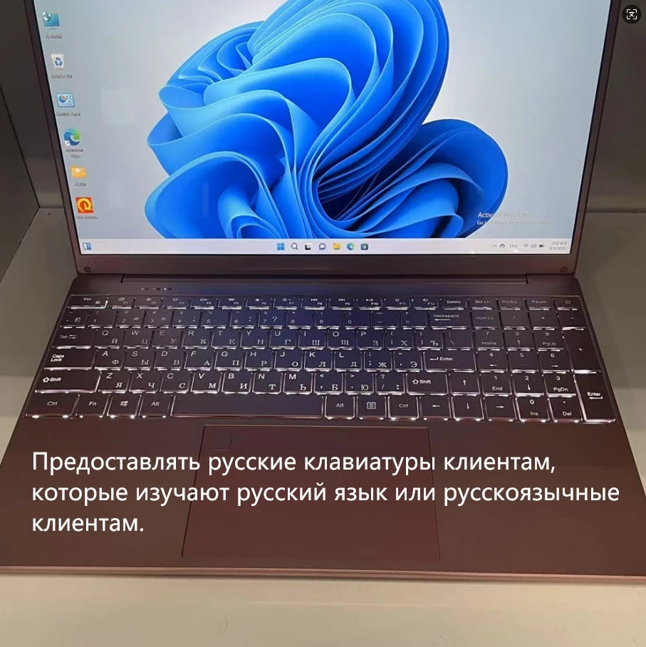 AKPAD 11th Gen Intel Celeron N5095 Laptop  Windows10/11, Max 32GB RAM,128gb- 2TB SSD, 2.4G/5G WiFi, BT, Girlish style Pink Keybd