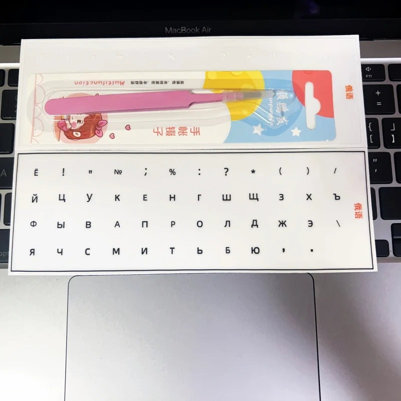 【Russian】Tear-Off Film Keyboard Stickers for Desktop and Laptop Keys, Single Letter Stickers, Transparent Side-Engraved Stickers