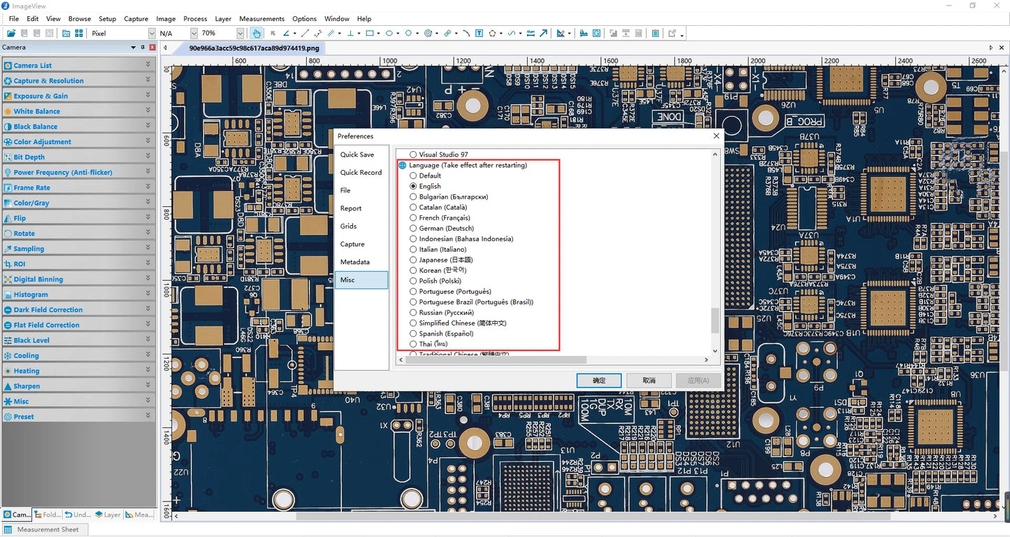 YIZHAN 48MP 4K Electronics Soldering Microscope FULL HD 1080P HDMI Camera USB Software 1-150x Lens Stand Shipping From Europe