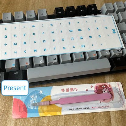 【Russian】Tear-Off Film Keyboard Stickers for Desktop and Laptop Keys, Single Letter Stickers, Transparent Side-Engraved Stickers