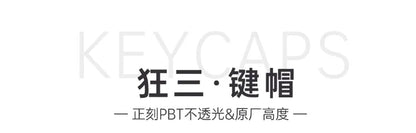 73 Key Tokisaki Kurumi Keycaps PBT Keycaps Dye Sub Cherry Anime Key Japanese for 61 65 68 Mechanical Keyboard GK61 Anne Pro 2