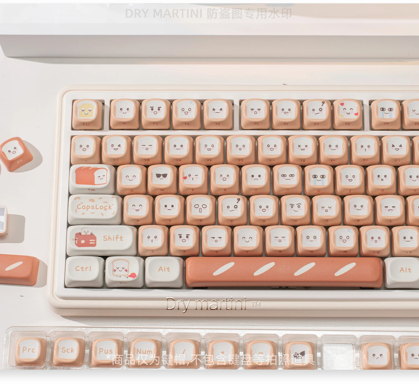 134 Key Toast Theme Keycaps Cute Key Cap PBT Cherry MOA Profile Custom Opaque Keycap Gift for Mechanical Keyboard Accessory
