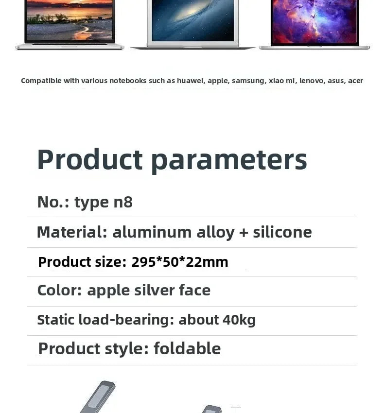 Portable Aluminum Alloy N8 Notebook Stand Desktop Computer Bracket Foldable Double Layer Suspension Style Office Supplies