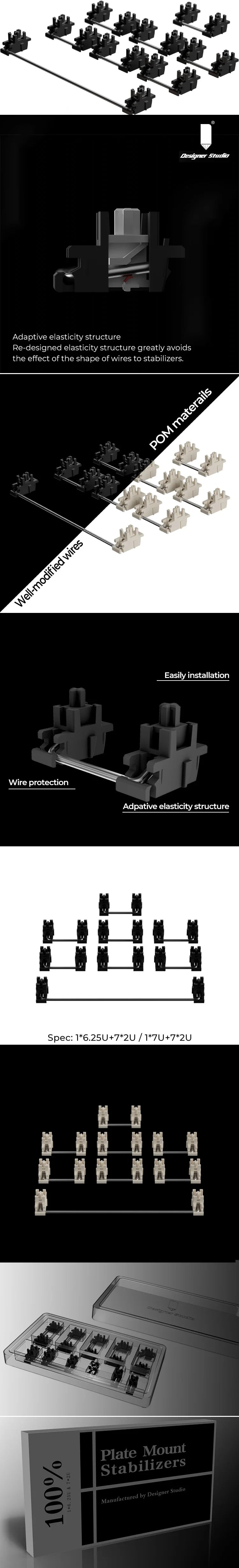 Designer Studio Plate Mounted Stabilizer for Gaming Mechanical Keyboard POM 2u 6.25u 7u Wire Protection Black Beige