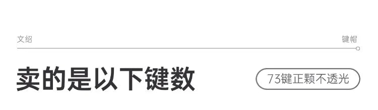 73 Key Tokisaki Kurumi Keycaps PBT Keycaps Dye Sub Cherry Anime Key Japanese for 61 65 68 Mechanical Keyboard GK61 Anne Pro 2