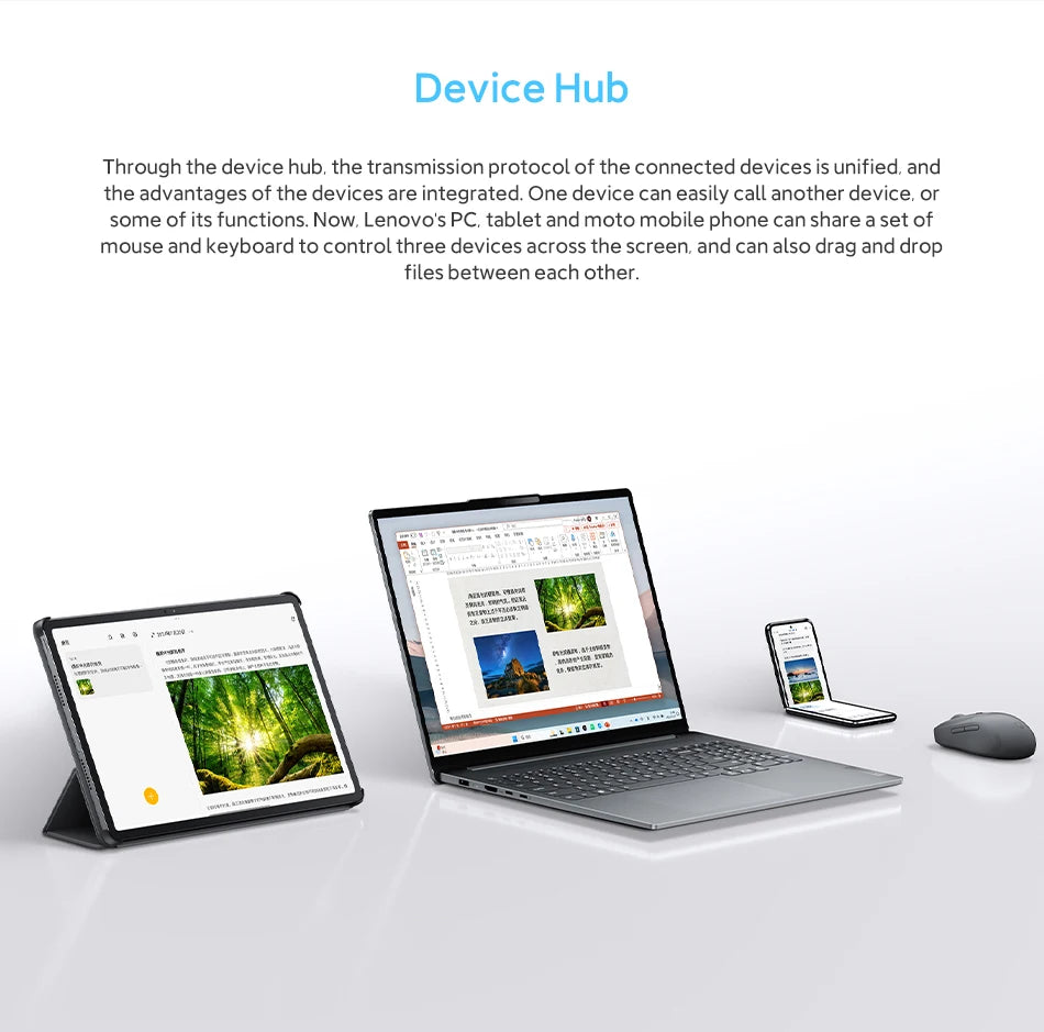 Lenovo Original Xiaoxin Pad Pro 12.7 2025 Entertainment Office Learning Game Tablet Interconnection Tianji 8300 2.9k 144Hz Gray